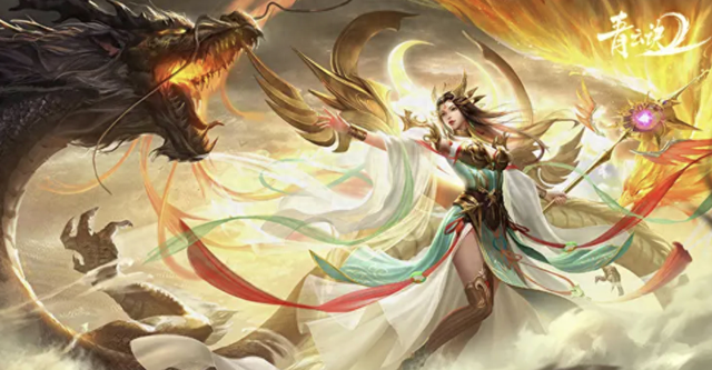 青云诀有哪些版本的（青云诀2手游攻略大全）