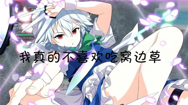 猎艳时代单机破解版无限（十本羞羞的都市后宫文）