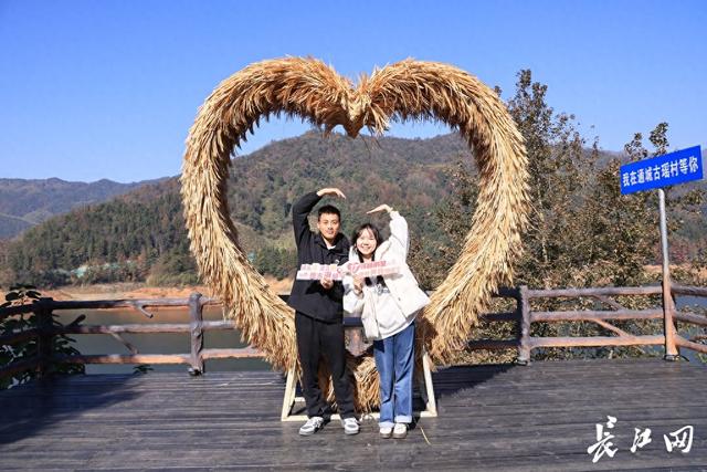 武汉摄影家团队走进咸宁通城，看史诗沉浸剧体验古瑶文化