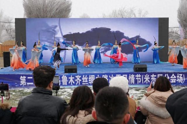 燃动寒冬！乌鲁木齐丝绸之路冰雪风情节米东区分会场“热辣”开场