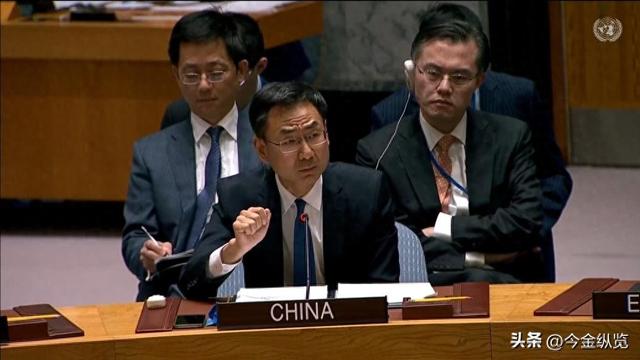 联合国制裁失灵？40国组织"金融核弹"出鞘，欧盟小圈子都得靠边站