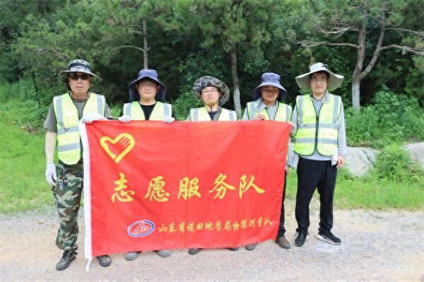 山东省煤田地质局物测队开展旅游地质探测助力乡村振兴