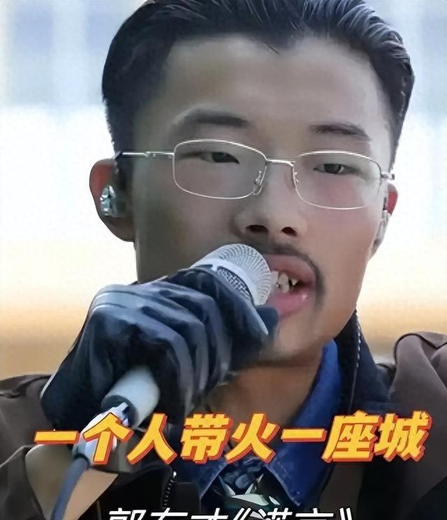 网红郭有才，泡沫散去之后	，曾经飘的有多高，如今摔得就有多惨