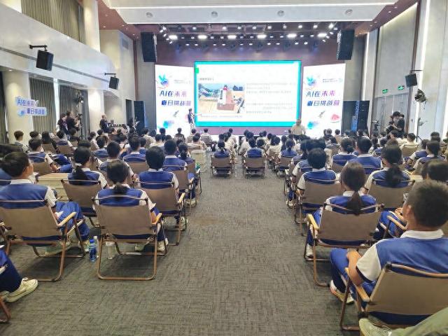 “AI在未来”夏日挑战营活动在宁夏银川举办