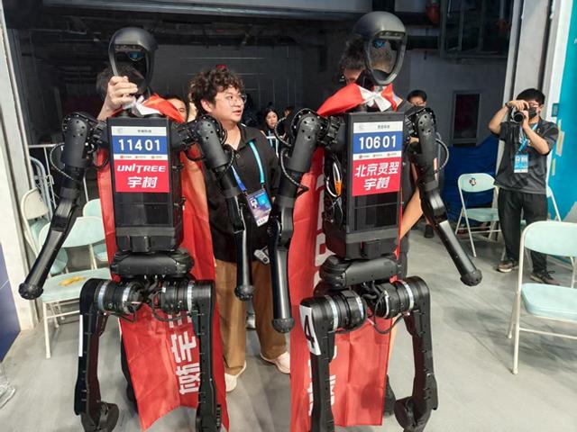 首战告捷，宇树H1获得世界人形机器人运动会1500米田径决赛冠军