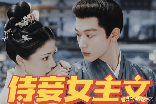 史上最贱的小游戏5攻略（强推5本）