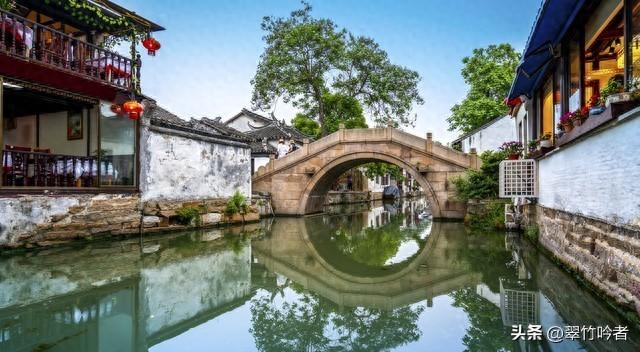 寻梦江南：不可错过的苏州十大古镇