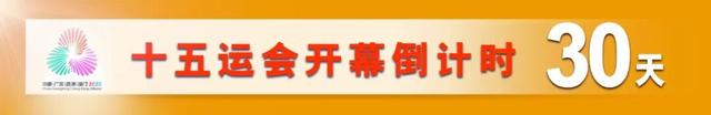 报名啦！快来参加花都这场直播暨短视频大赛