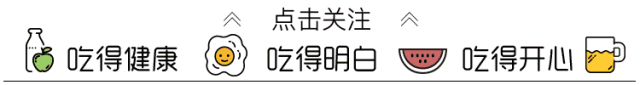 看了日本普通家庭的一日三餐，总算明白：为啥日本会“没”胖子了
