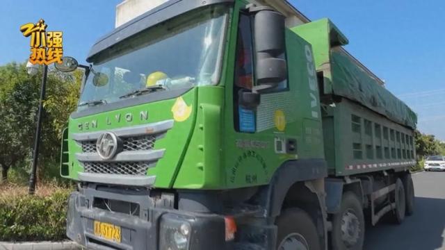 杭州一货车因高速漏油被扣车，罚款11万才能开走！货车司机：车子卖掉才值几万元