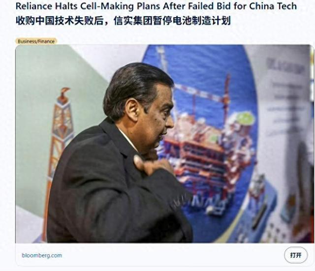 印度扛不住了！厚颜求中国放行	，中国态度明确，不许莫迪肆意妄为