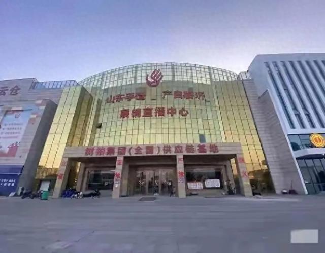 突然暴雷！总部人去楼空！警方深夜通报：多人被抓，涉案金额巨大