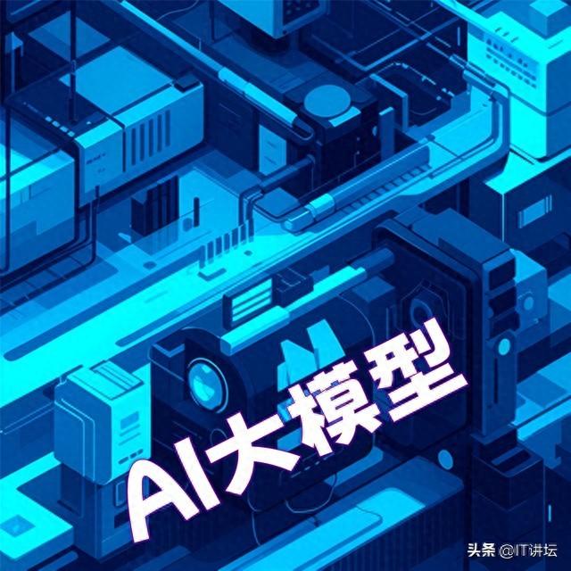 速优化模型（速一文教你学会多模态大模型）