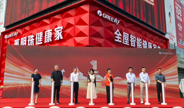 格力包头落子：健康生态与渠道革新的双轮破局
