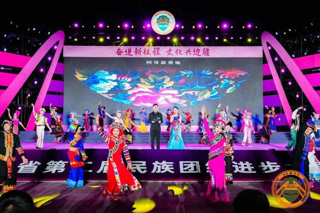 文化为媒促发展 ——在国门文化盛会中感知红河魅力(三)