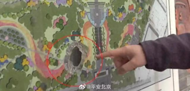 北京警方：四人因无聊深夜持弹弓破坏公园被刑拘