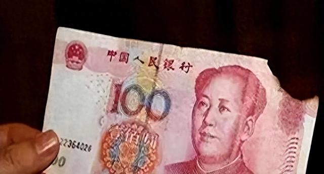 紧急提醒！家中有这2种纸币速去银行兑换，不换将损失数千元！