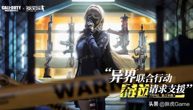 使命召唤手机版的版本（CODM一代版本一代神）