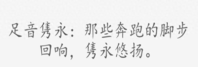 只有经常跑步的人，才有这3种稀缺特质，一眼就能看出来。