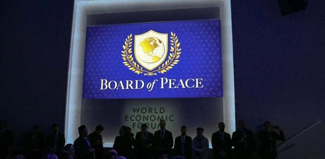 “和平委员会”名单公布，19国已签署，让中方意外的是普京和巴铁