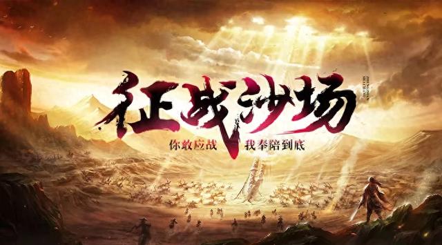 2025年9月28日 第160页