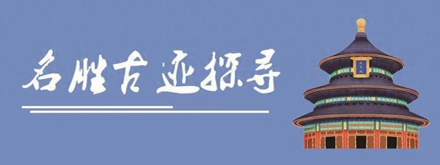 常年26℃，承德避暑山庄到底“凉”在哪