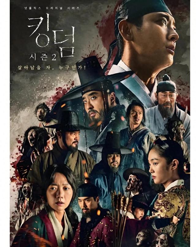僵尸王国1.01（六年等待）