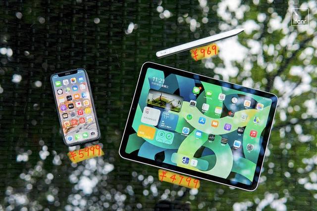 仙剑pro梦幻版下载（1w买iPhone 12 miniiPad Air）