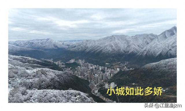 秦岭秘境话镇安