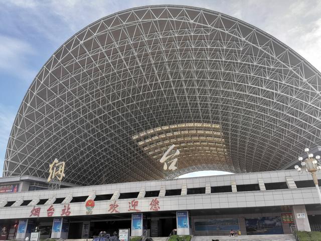 人在旅途（7）：烟台，三度缘分