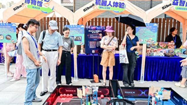 家门口的科学盛宴！2025年普陀区首届“全国科普月”开幕
