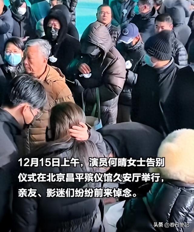 何晴离世不到48小时，入殓师曝光告别仪式内幕，揭露现场恶心场景