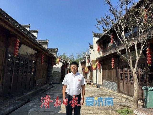 济南驻村第一书记带你“自驾”行•游乡村（平阴篇）