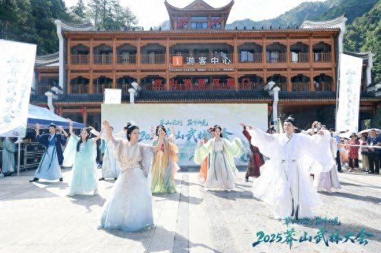 从“风景”到“场景”：莽山武林大会如何引爆“国风+文旅”新热潮？