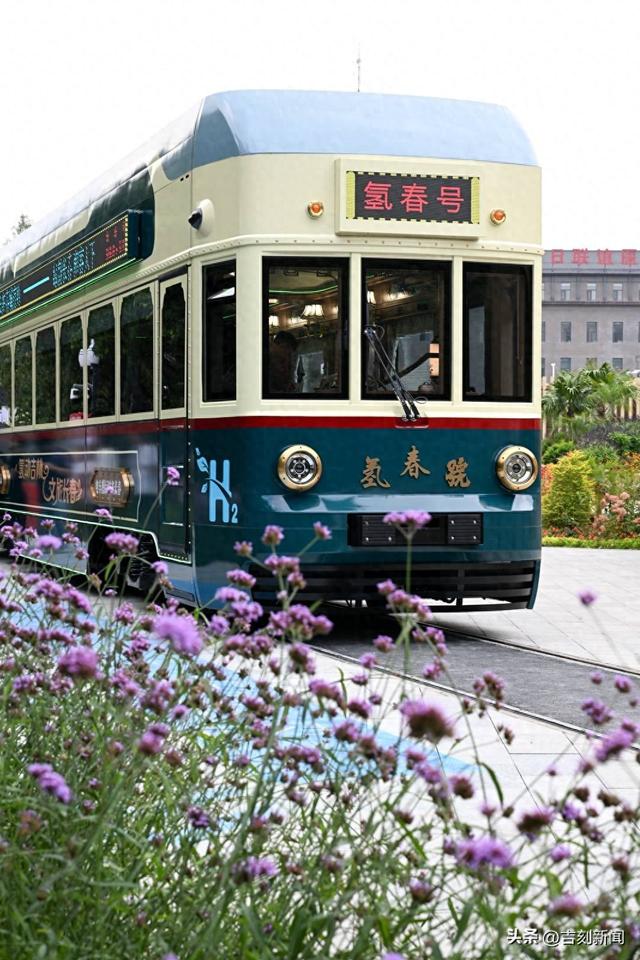 全国首列氢能文旅列车 正“氢春”！