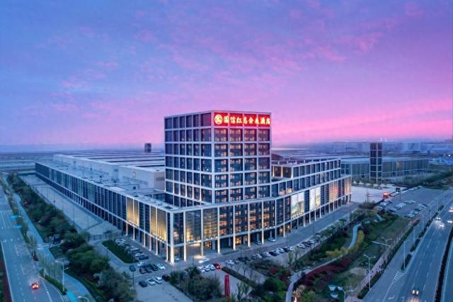 国信红岛国际会展中心酒店以“细节关怀”拓宽服务边界