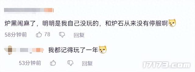 部落冲突破解版带指令（不是哥们）