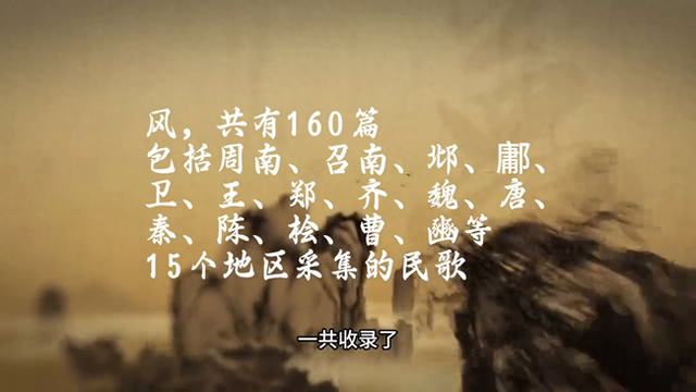 古诗中的风雅颂分别指什么（诗经中的风雅颂分别是什么）
