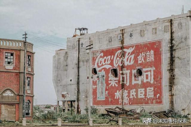 探索废弃影视基地，电影《八佰》拍摄地