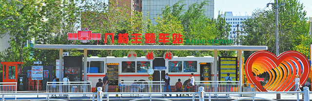 跑一路 美一路——2025乌鲁木齐马拉松赛道沿线及周边畅玩指南