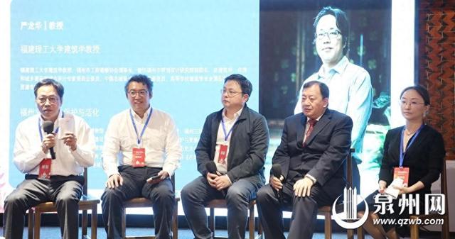 历史名城聚泉交流 城市文脉隔空对话 多元路径推动文脉赓续