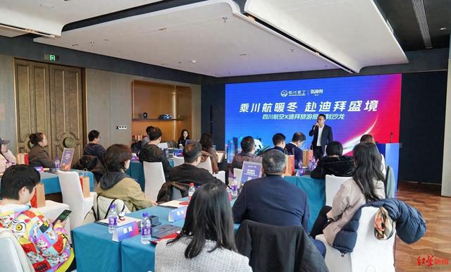 迪拜“天天飞”，往返客座率超过85%