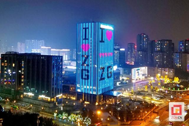 希尔顿逸林酒店即将开业