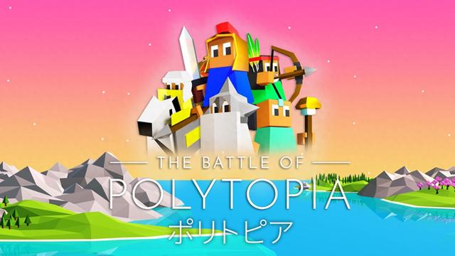 低莫之战破解版（低模之战登陆Switch 经典类文明回合策略游戏）