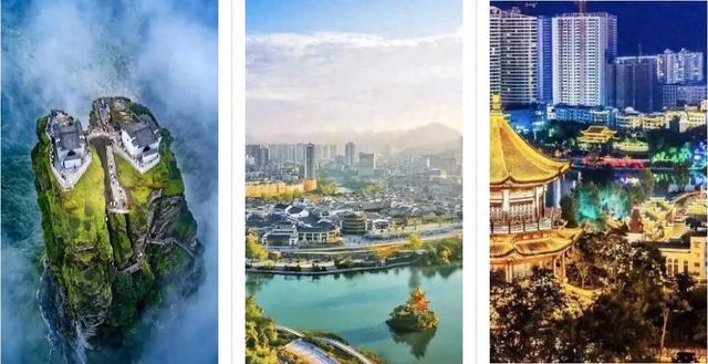 精彩不断！国庆中秋来铜仁开启欢乐之旅