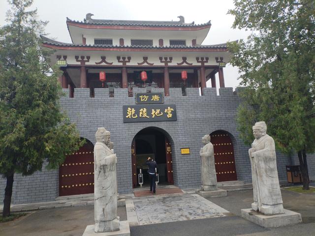 游走乾陵.半部唐史