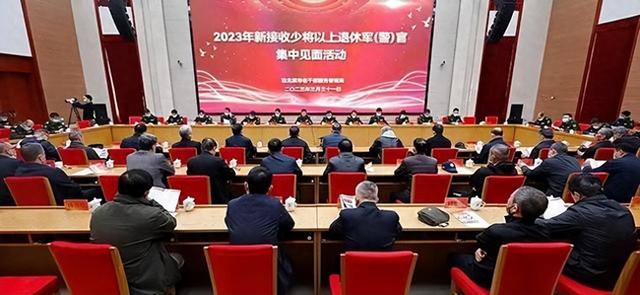 我国有两个正军级单位很特殊，内部还设有副军级机构！