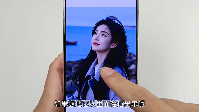 华为怎么截屏幕图片（华为手机长按2秒钟）