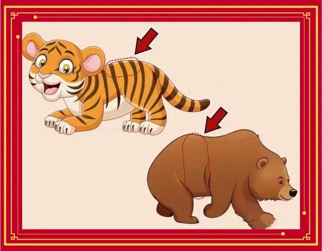 形容一个人没钱的成语有哪些（看图猜成语比喻经济困难）