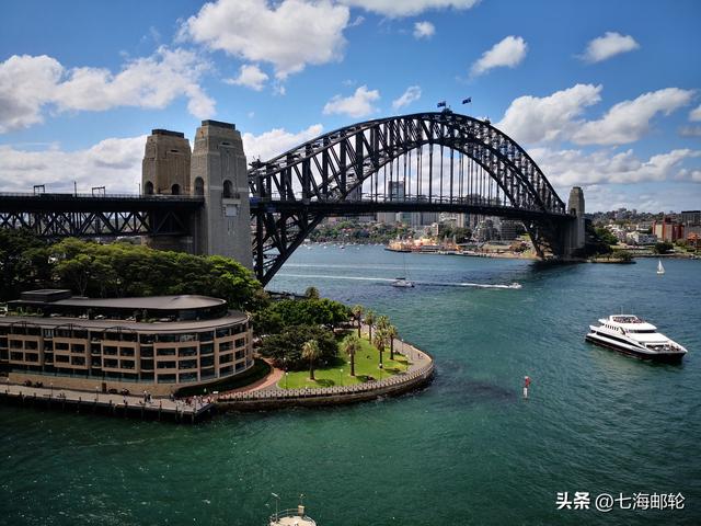 2026年春节18天邮轮全览澳新 解锁塔斯马尼亚+米尔福德峡湾+南北岛